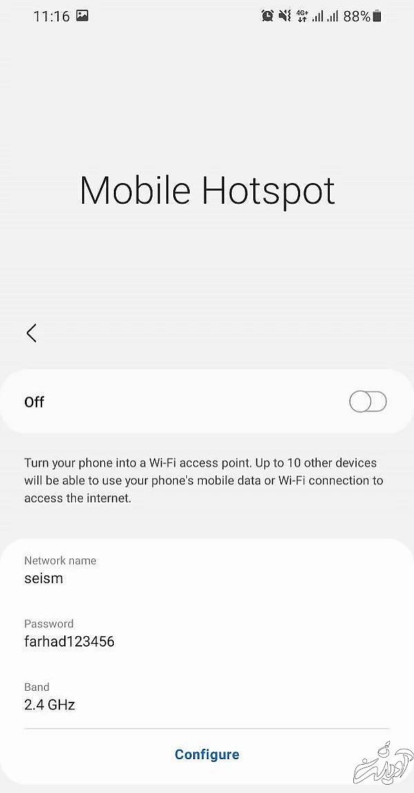 اشتراک گذاری و هات اسپات کردن اینترنت گوشی اشتراک گذاری اینترنت